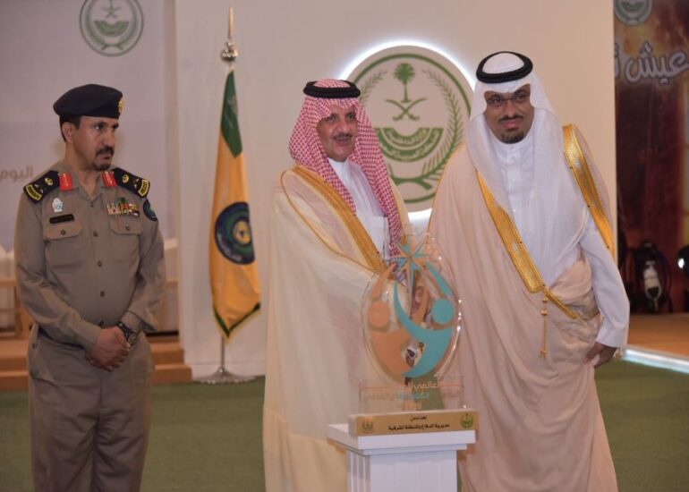 Civil Defense on the International Day of Civil Defense under the generous patronage of HRH Prince Saud bin Abdulaziz Al Saud